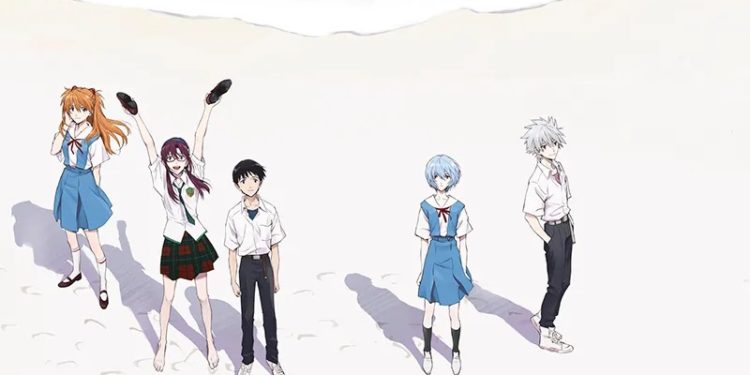 Evangelion