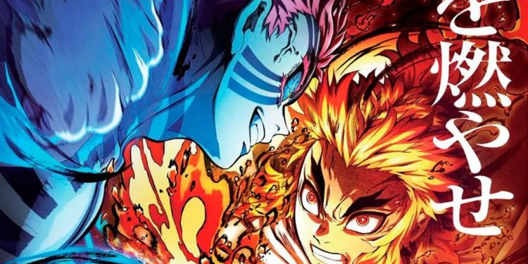 kimetsu no yaiba portada