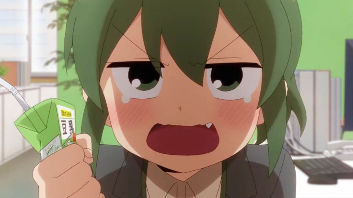 ▷ ✓ El ESTRENO del ANIME senpai ga uzai kouhai no hanashi ( My