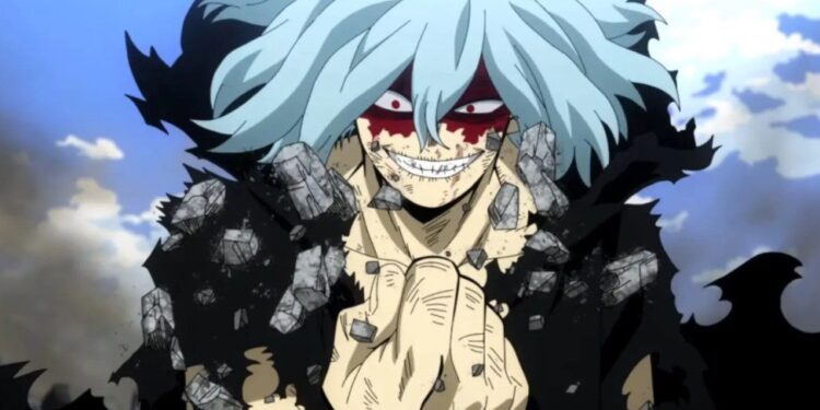 Boku no Hero Academia