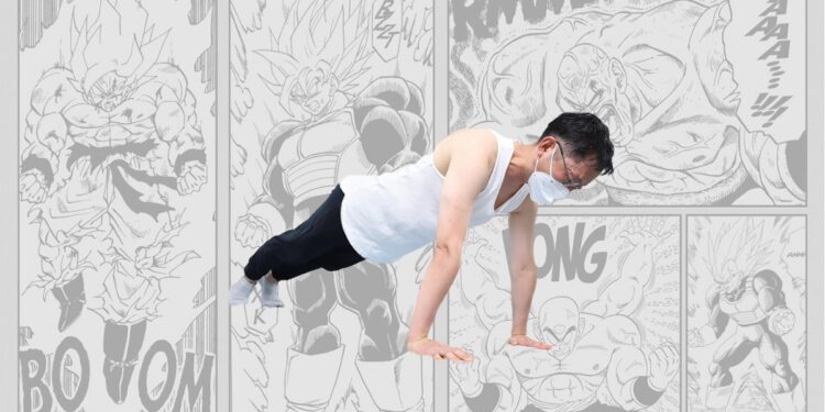 Dragon Ball