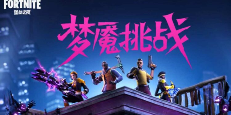 Fortnite y China