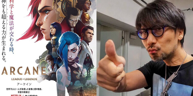 Hideo Kojima solo tiene halagos para Arcane y la define como el futuro de la animación CG