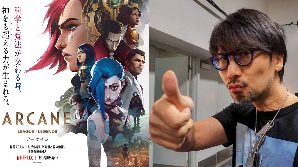 Hideo Kojima solo tiene halagos para Arcane y la define como el futuro de la animación CG