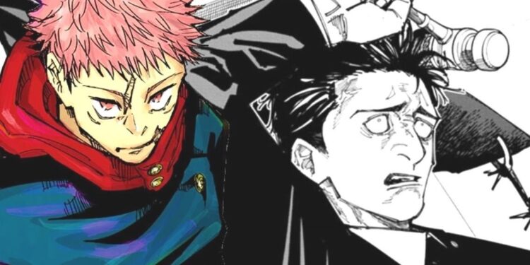 Jujutsu Kaisen