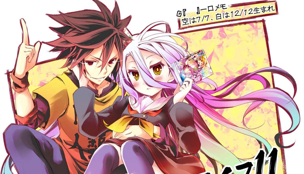 No Game no Life