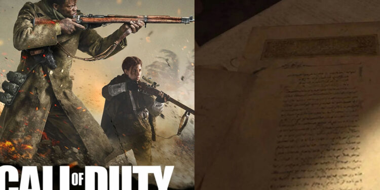 Paginas del Corán en el suelo de un mapa en Call of Duty Vanguard causan la ira de jugadores musulmanes