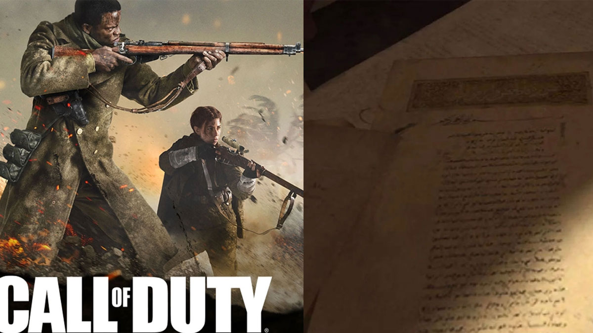 Paginas del Corán en el suelo de un mapa en Call of Duty Vanguard causan la ira de jugadores musulmanes