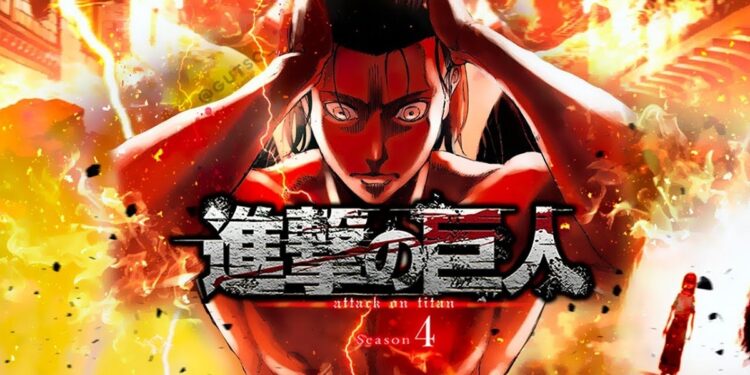 Shingeki no Kyojin
