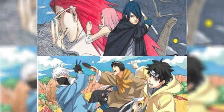 Naruto
