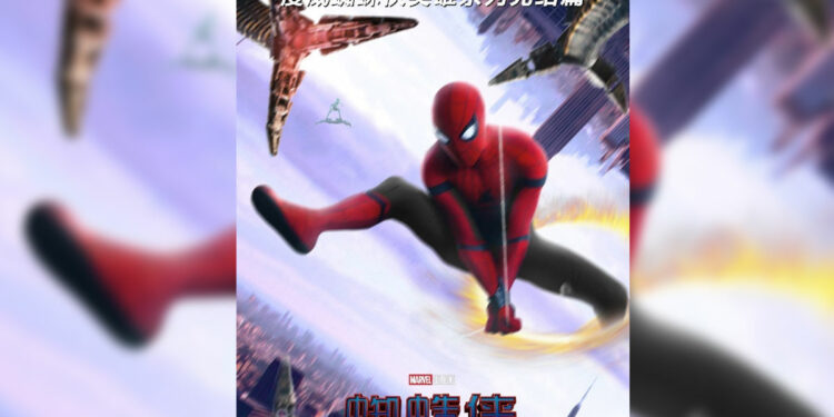 Spider-Man: No Way Home y el poster chino que desenfoca al Hombre Araña