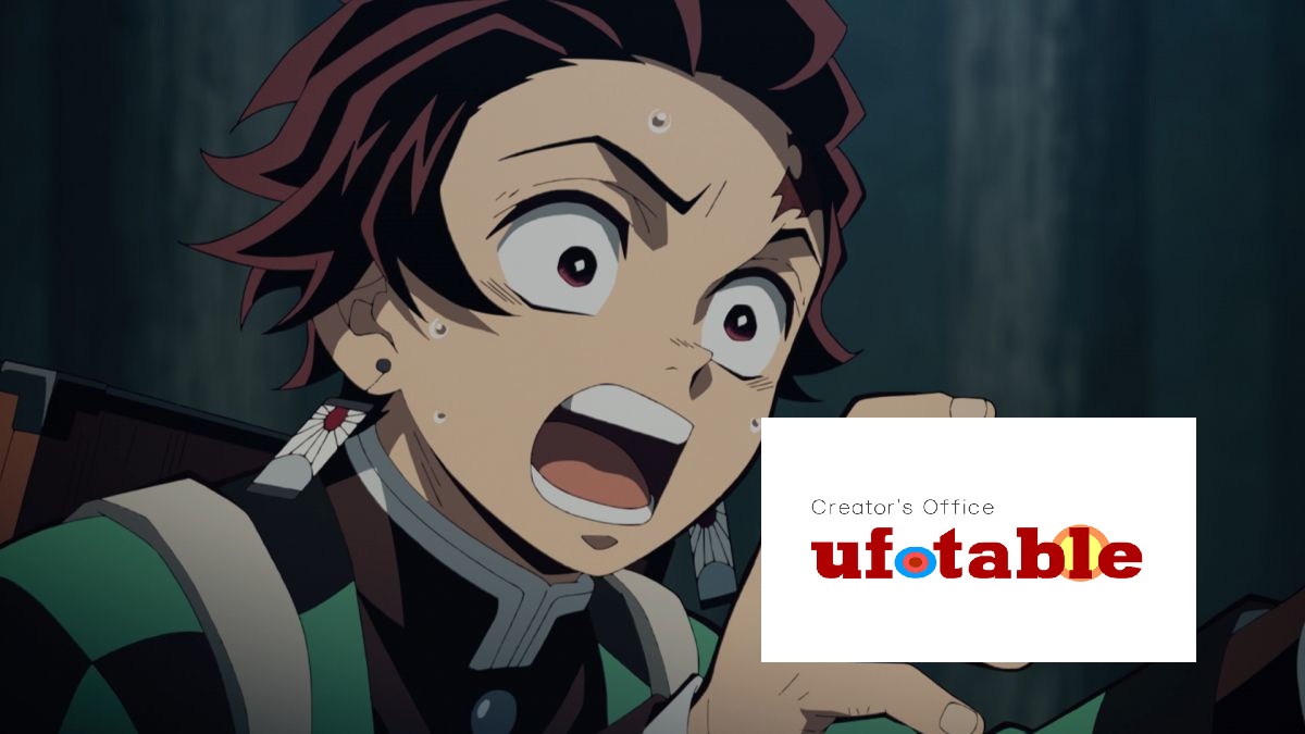 Ufotable