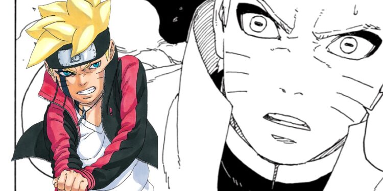Boruto
