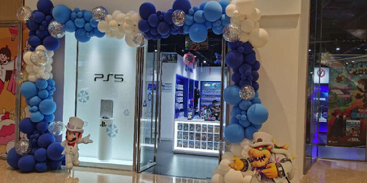 PlayStation 5