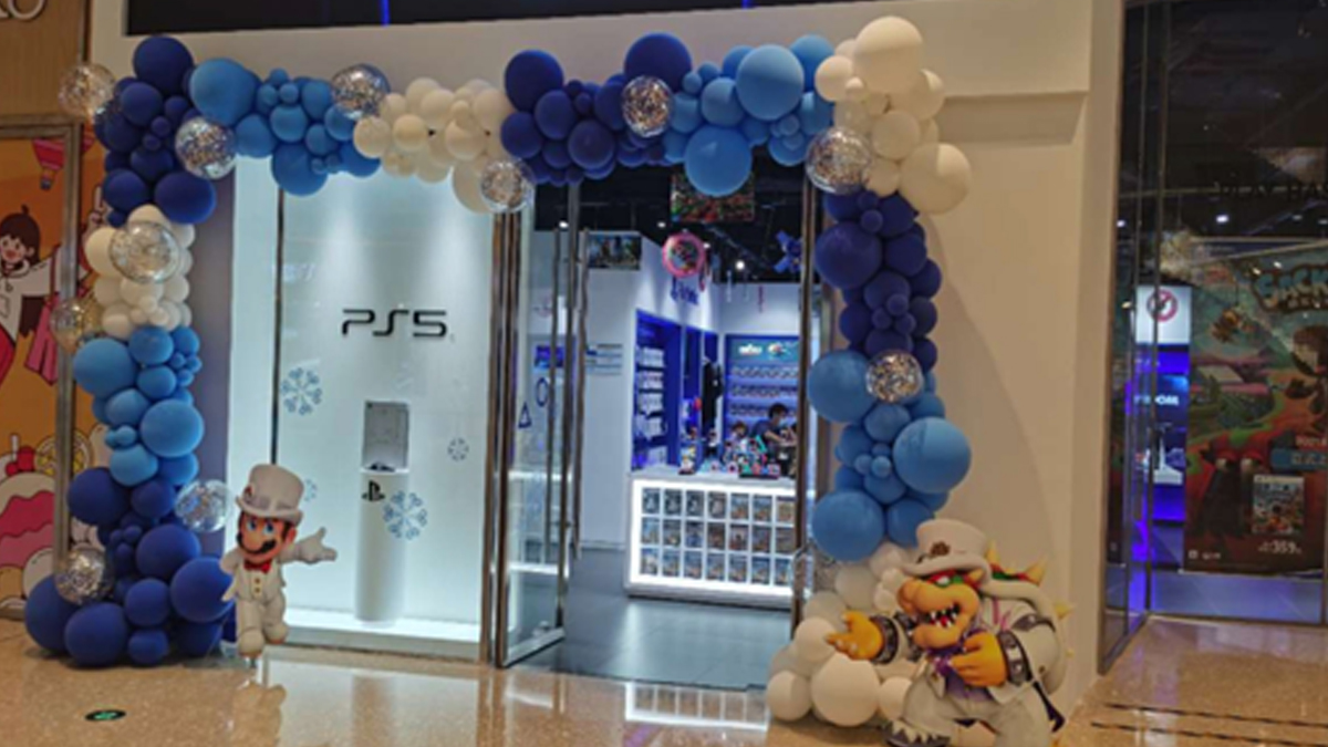 PlayStation 5