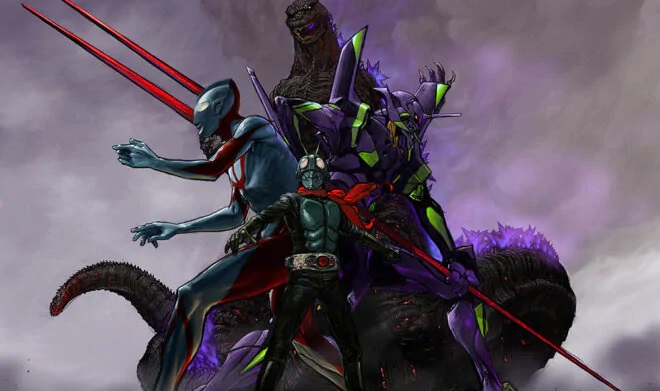 Evangelion