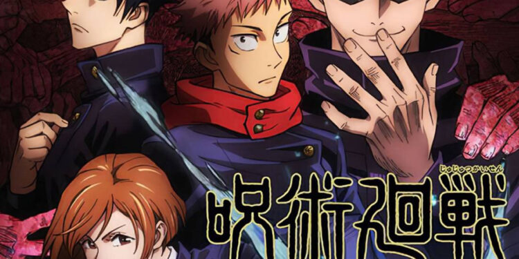 Jujutsu Kaisen