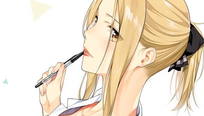 Lust Geass