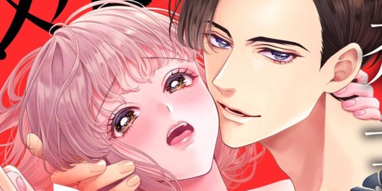 Sazanami Soushi ni Shojo wo Sasagu