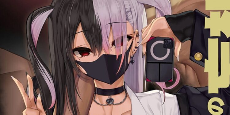 Vtuber