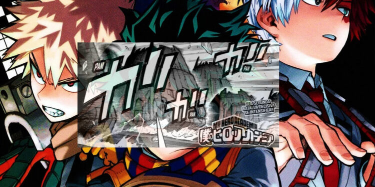 Boku no Hero Academia