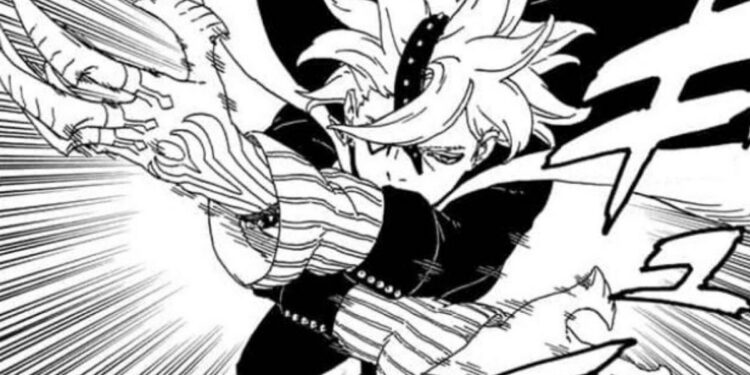 Boruto