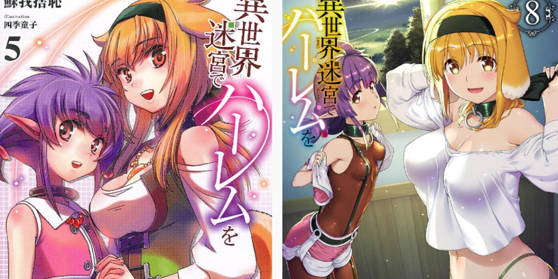 Isekai Meikyuu de Harem wo revela coquetos visuales de las chicas