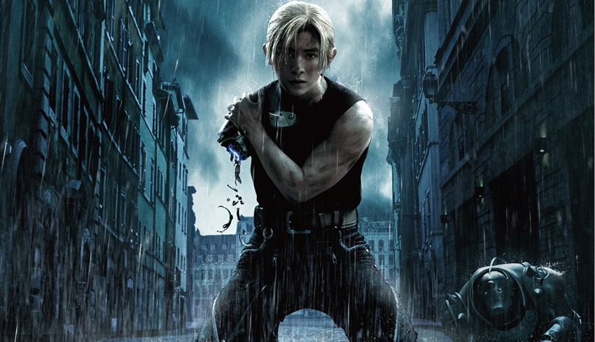 Full Metal Alchemist