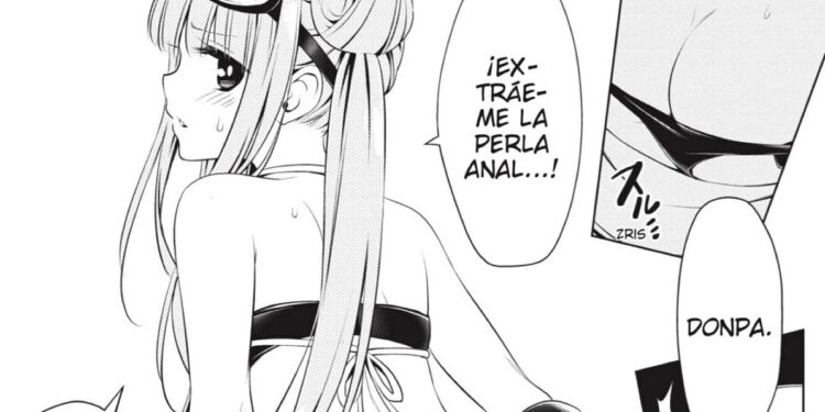 Ayakashi Triangle