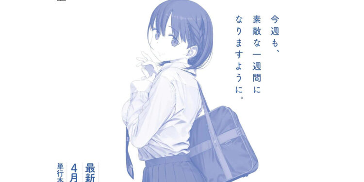 El manga Getsuyoubi no Tawawa en problemas por mural de Ai-chan como colegiala sexy