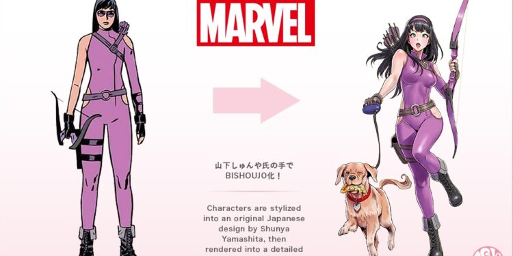 Kate Bishop