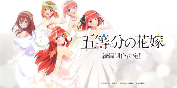 La película de Gotoubun no Hanayome, ve como le fue en su estreno en Japón