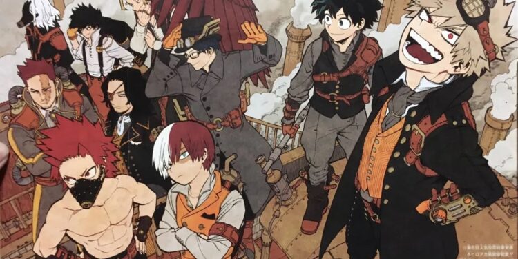 Boku no Hero Academia
