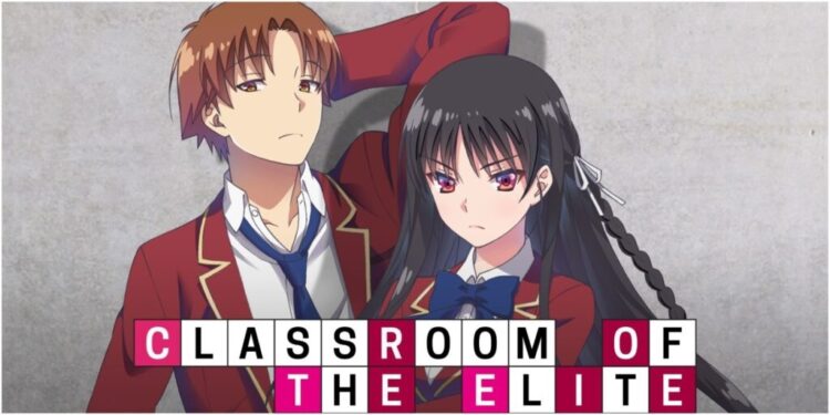 Classroom of the Elite