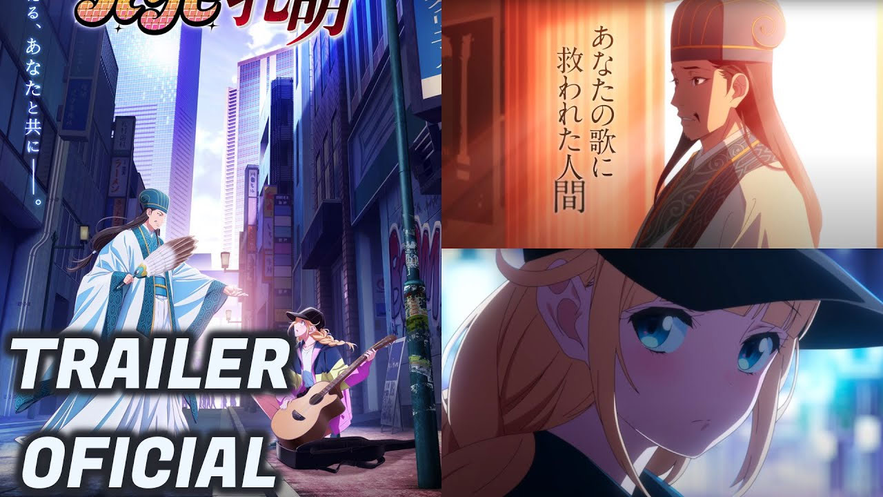 El anime Paripi Koumei adaptado del manga, es un éxito gracias a sus referencias musicales lo que lo hace imperdible