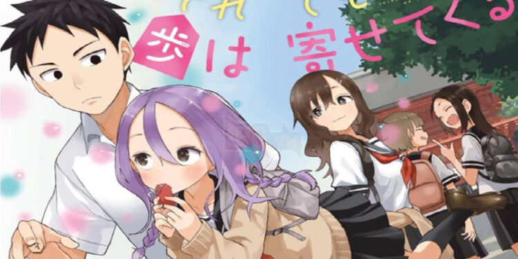 El anime Soredemo Ayumu wa Yosetekuru, que triunfó como manga en Twitter, ya tiene fecha de lanzamiento