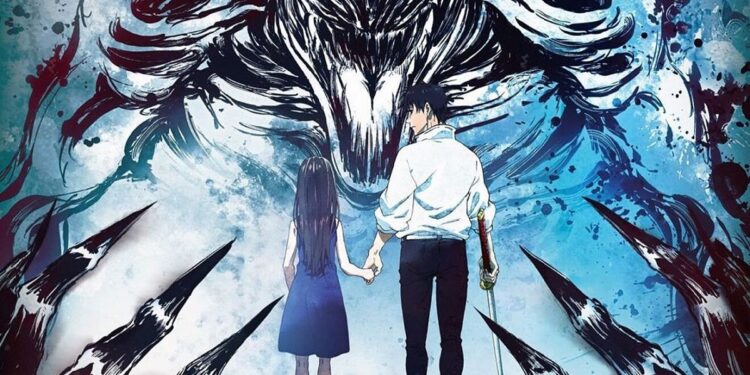 Jujutsu Kaisen 0