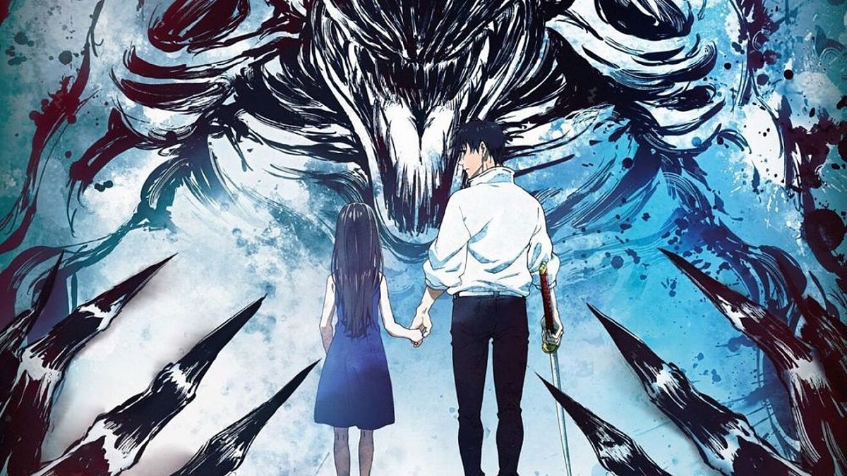 Jujutsu Kaisen 0