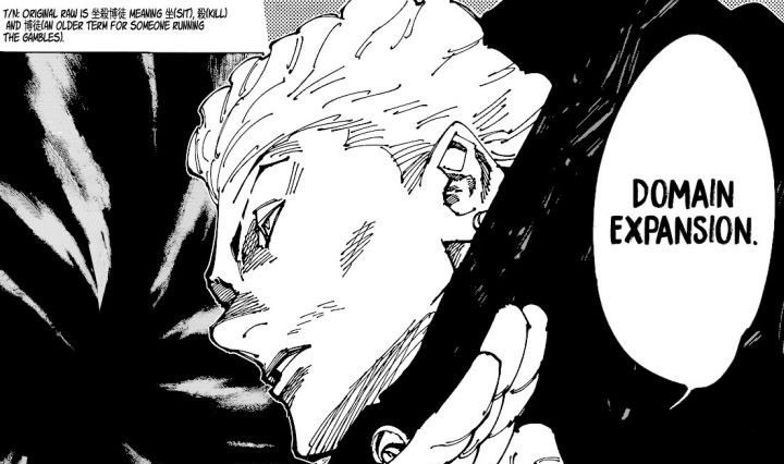 Jujutsu Kaisen