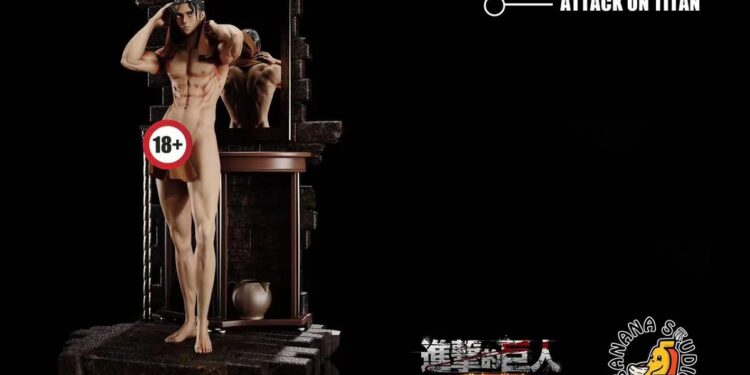 Shingeki no Kyojin