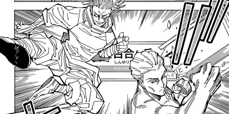 Jujutsu Kaisen