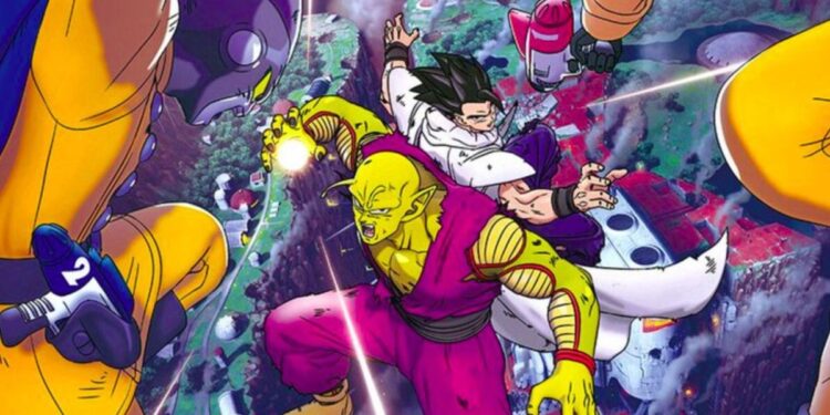 Dragon Ball Super Super Hero