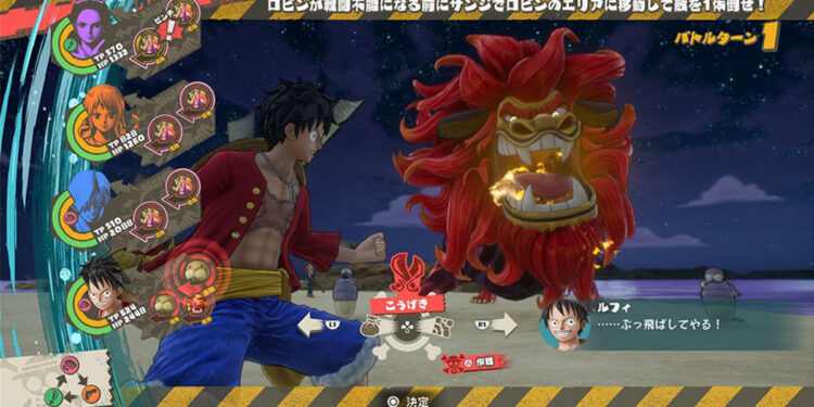One Piece Odyssey