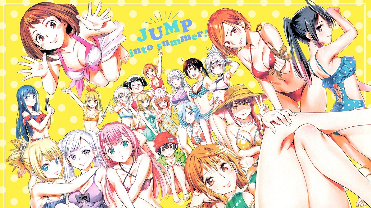 Shonen Jump