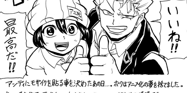El manga Undead Unluck será adaptado al anime 