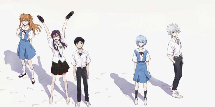 Evangelion