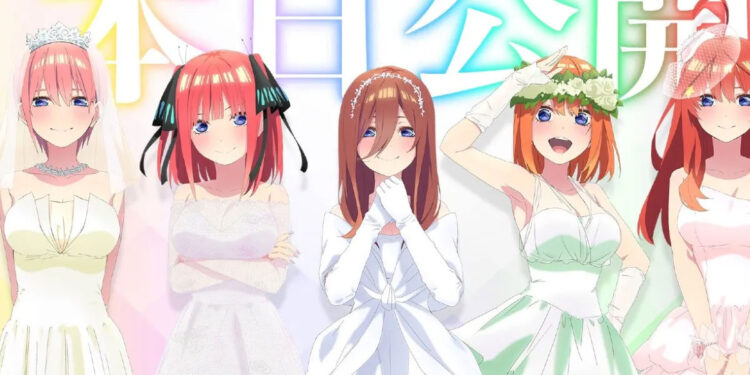 Gotobun no Hanayome a la conquista de occidente y del resto del mundo
