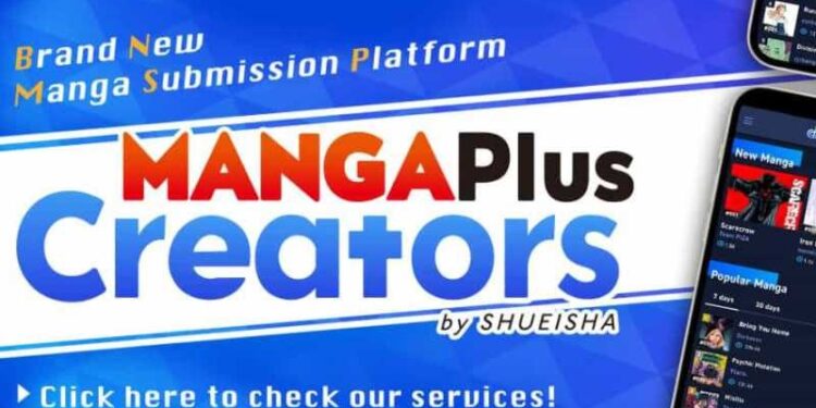 Mangaplus