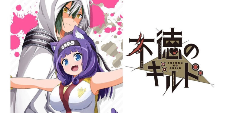 Anime erótico Fotoku no Guild, tiene un nuevo tráiler promocional a semanas de su estreno