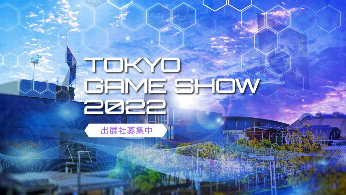 Bandai Namco